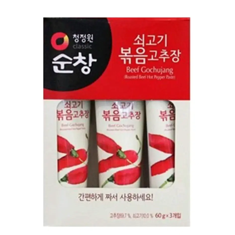 청정원 순창 쇠고기 볶음 고추장 60g x 3개 운포 7000원에 팝니다